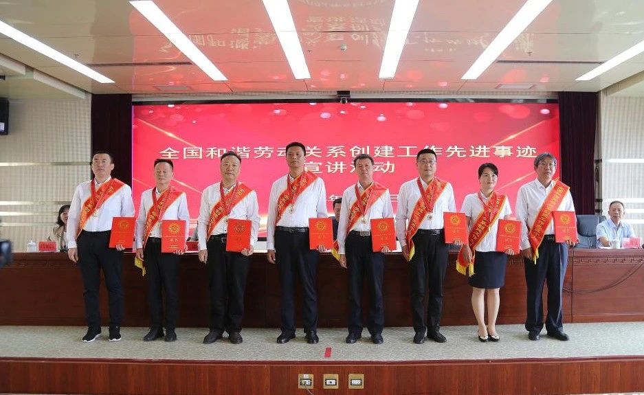 微信图片_20240603185722.jpg 微信图片_20240603185722.jpg