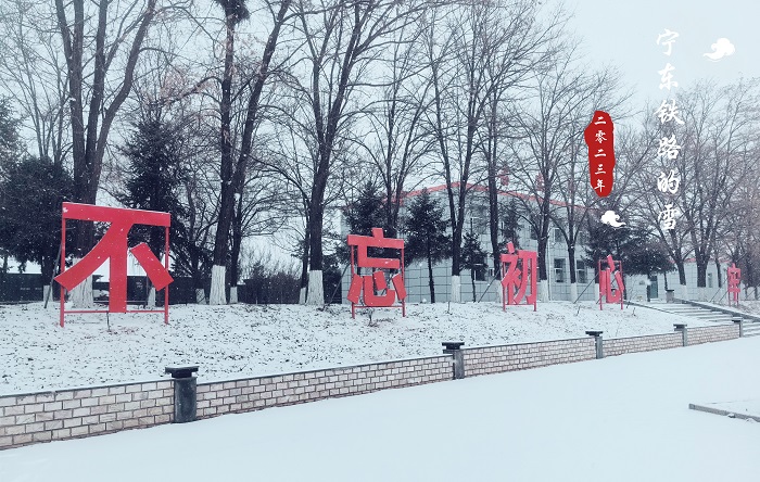 微信图片_20231214172315_副本.jpg