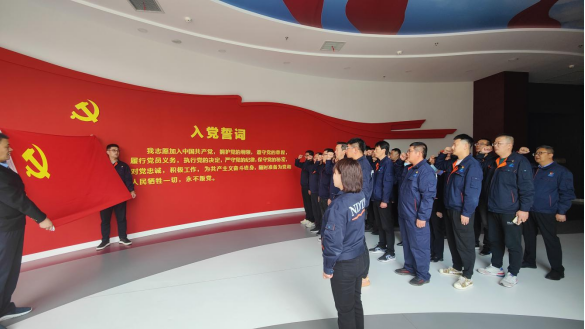 image-20231013173832-1.png 888集团电子游戏(中国游)有限公司官网