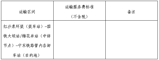 02.png 02.png